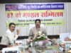 छत्तीसगढ़ गृह निर्माण मंडल की 87वीं बैठक में लिए गए कई महत्वपूर्ण निर्णय