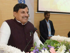 भारत भवन में आज से ‘भारतीय मातृभाषा अनुष्ठान’, CM मोहन यादव करेंगे शुभारंभ; जुटेंगे देशभर के साहित्यकार