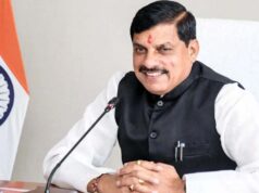 मुख्यमंत्री डॉ. यादव के नेतृत्व में मध्यप्रदेश की वैश्विक निवेश संभावनाओं को मिलेगा नया आयाम