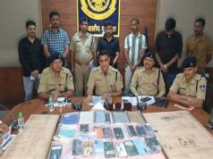 मध्यप्रदेश पुलिस की साइबर अपराधों के विरुद्ध बड़ी सफलता