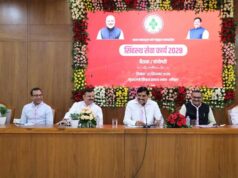 सिंहस्थ सेवादूतों के लिए भोपाल में बनेगा अत्याधुनिक ट्रेनिंग सेंटर : मुख्यमंत्री डॉ. यादव