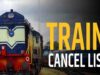बिलासपुर से गुजरने वाली 3 एक्सप्रेस ट्रेनें रद्द, 24 नवंबर से मेगा ब्लॉक; 2 का बदलेगा रूट