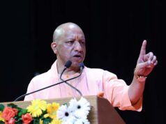 योगी सरकार ने ताइवान की टेक कंपनियों को दिया यूपी में निवेश का न्योता