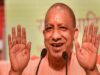 समाज को जातियों में बांटने वालों से रहें सावधान, बूथ पर रहें तैयार: मुख्यमंत्री योगी आदित्यनाथ
