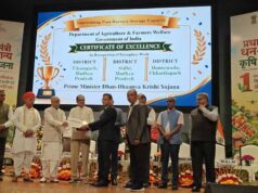 प्रधानमंत्री धन-धान्य कृषि योजना में दंतेवाड़ा को राष्ट्रीय सम्मान, CM विष्णुदेव साय ने दी बधाई