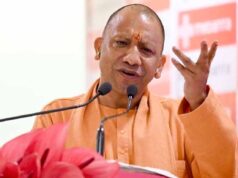 परिवार और धनकुबेरों तक सिमटी सपा की राजनीति : मुख्यमंत्री योगी आदित्यनाथ