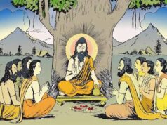 योगी सरकार संवार रही महर्षि भृगु की तपोभूमि, धार्मिक पर्यटन को मिलेगा नया विस्तार