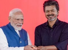 तमिलनाडु के विकास के लिए PM मोदी का बड़ा भरोसा, ₹13 हजार करोड़ की परियोजनाओं का उद्घाटन-शिलान्यास