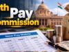 8th Pay Commission: कर्मचारियों को हो सकता है ₹3.32 लाख तक का नुकसान, समझें पूरा कैलकुलेशन