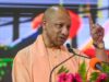 मुख्यमंत्री योगी आदित्यनाथ की प्राथमिकता में महिला सुरक्षा, राम मंदिर परिसर में मिली वृद्धा को वन स्टॉप सेंटर ने परिवार से मिलाया
