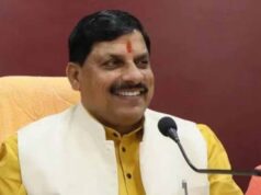 मुख्यमंत्री डॉ. मोहन यादव ने अंतर्राष्ट्रीय बालिका दिवस पर दीं शुभकामनाएं, बेटियों के सपनों को लेकर कही बड़ी बात