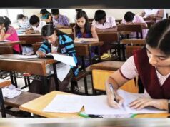CG में सरकारी भर्ती का नया फॉर्मूला, लिखित परीक्षा के बाद 15 गुना अभ्यर्थी होंगे शॉर्टलिस्ट