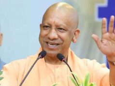 UP में Land Use बदलना हुआ आसान, 6000 वर्गमीटर तक के भू-उपयोग परिवर्तन का अधिकार विकास प्राधिकरणों को