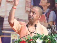 लखनऊ में शिक्षकों को CM योगी की सीख, बोले- शिक्षा का लक्ष्य सिर्फ रोजगार नहीं, संस्कारवान नागरिक बनाना