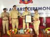 भोपाल पुलिस की बड़ी उपलब्धि, 4 थानों और 1 DCP कार्यालय को मिला ISO-9001:2015 सर्टिफिकेट