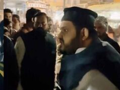 भोपाल मेट्रो के ऑरेंज लाइन रूट पर फिर विवाद, विधायक आतिफ अकील ने जताई आपत्ति