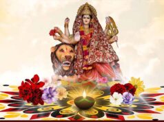 Shardiya Navratri 2026: महाअष्टमी और महानवमी कब? दूर करें तिथि का कंफ्यूजन