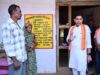 अंतिम व्यक्ति का उत्थान और सर्वसमावेशी विकास ही हमारी प्रतिबद्धता: राजस्व मंत्री टंक राम वर्मा