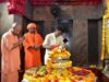 बलरामपुर में मां पाटेश्वरी के दरबार पहुंचे CM योगी, पूजा-अर्चना कर की प्रदेश की सुख-समृद्धि की कामना