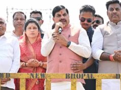 प्रधानमंत्री मोदी के नेतृत्व में भारत प्रवेश कर चुका है नए दौर में : मुख्यमंत्री डॉ. यादव