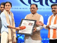 युवा शक्ति ही करेगी विकसित और सशक्त भारत का निर्माण : मुख्यमंत्री विष्णु देव साय