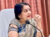 खैरागढ़ संगीत विश्वविद्यालय की कुलपति के खिलाफ सोशल मीडिया पोस्ट से विवाद, स्टाफ ने जताई आपत्ति