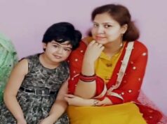 सूरजपुर डबल मर्डर केस में 3 दोषियों को फांसी, चौथे को मरते दम तक उम्रकैद