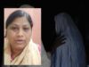 CG में सरकारी स्कूल की प्रधानपाठिका गिरफ्तार, बेटे-बेटी ने लगाया प्रताड़ना का आरोप