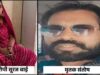 शराबी पति की रोज-रोज की मारपीट से तंग पत्नी ने की हत्या, हथौड़ी से वार के बाद दबाया गला