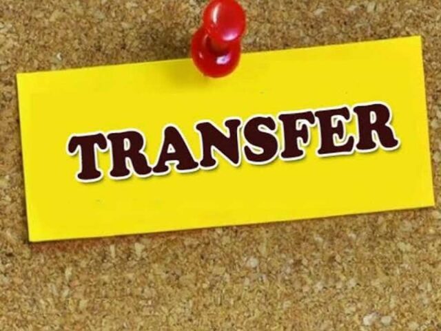 Transfer.jpg