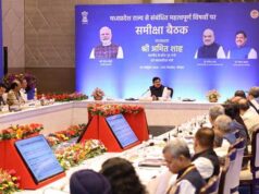 मध्यप्रदेश को नशा मुक्त बनाने के लिए पूरे सिंडिकेट को किया जाएगा ध्वस्त : मुख्यमंत्री डॉ. यादव