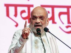अमित शाह के कार्यक्रमों को लेकर सुरक्षा बढ़ी, कांग्रेस के विरोध प्रदर्शन के मद्देनजर पुलिस अलर्ट