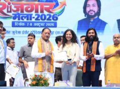 युवाओं को गुणवत्तापूर्ण शिक्षा, कौशल और रोजगार के बेहतर अवसर देना हमारी प्राथमिकता : मुख्यमंत्री विष्णु देव साय