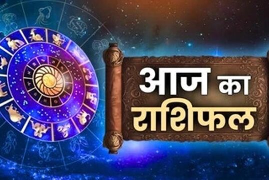 2 अक्टूबर राशिफल: इन राशियों की चमकेगी किस्मत, जानें किन्हें रहना होगा सावधान