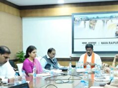 नक्सल प्रकरणों की वापसी के लिए प्रक्रिया में तेजी लाएं, 15 दिनों में जिला स्तरीय समितियों की बैठक करें – उप मुख्यमंत्री विजय शर्मा