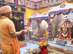 गोरक्षपीठ में वैदिक विधि विधान से शारदीय नवरात्र के विशेष अनुष्ठान का शुभारंभ