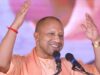 भ्रष्टाचार पर जीरो टॉलरेंस, विभागीय जांच को योगी सरकार ने बनाया पारदर्शी और जवाबदेह